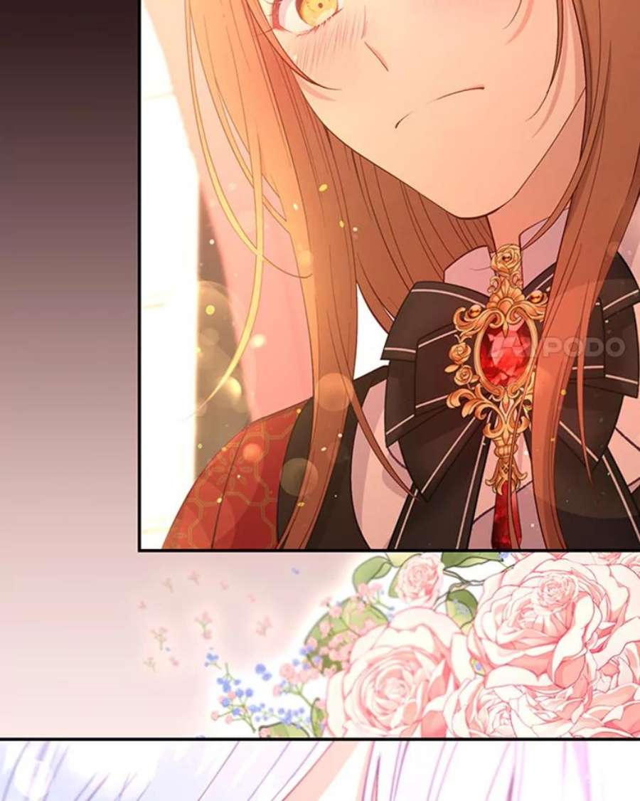 小心那个恶女68.第二次告白