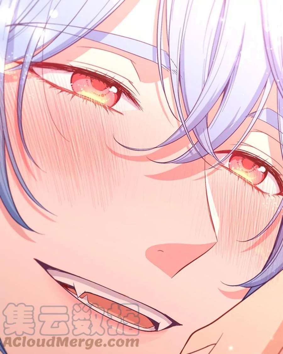 小心那个恶女68.第二次告白