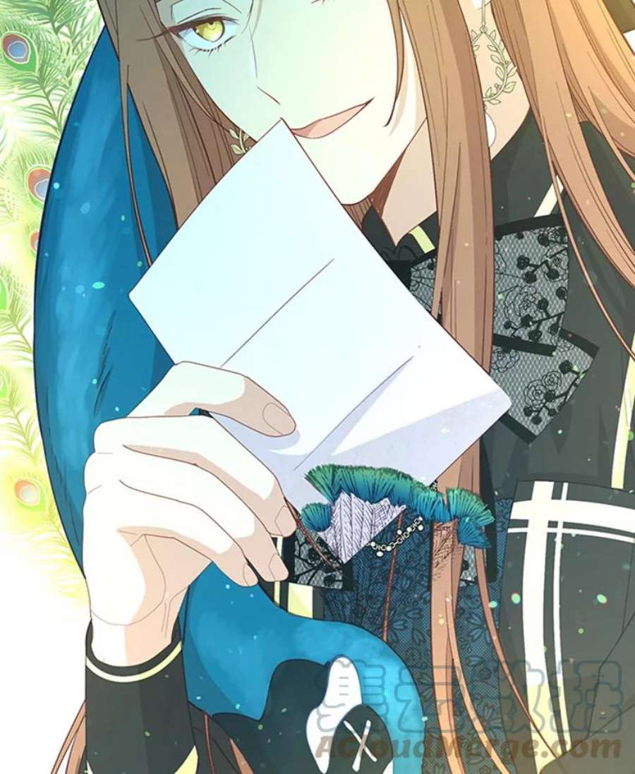 小心那个恶女68.第二次告白