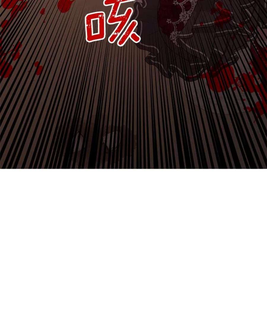 小心那个恶女70.猎杀时刻