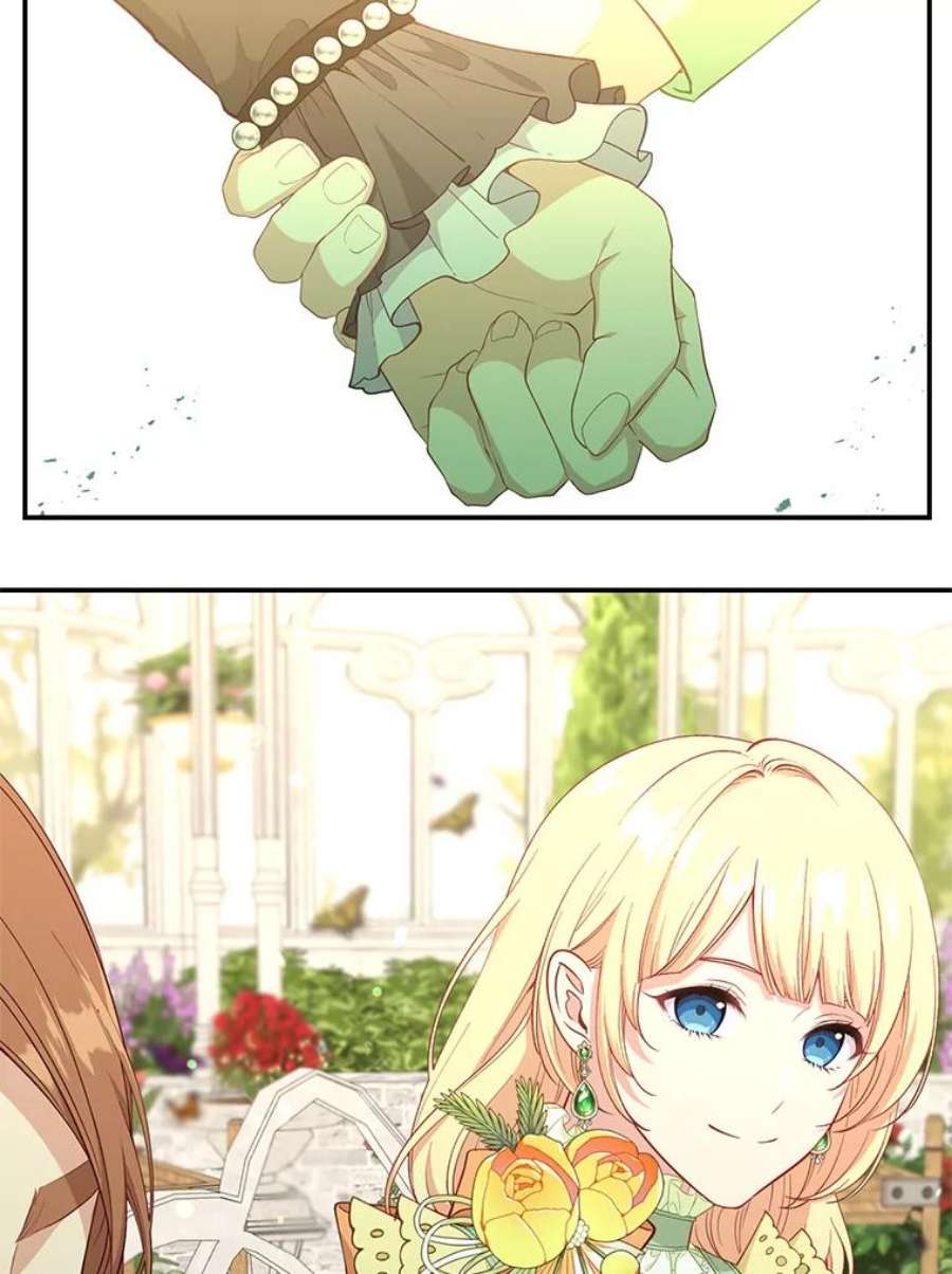 小心那个恶女70.猎杀时刻