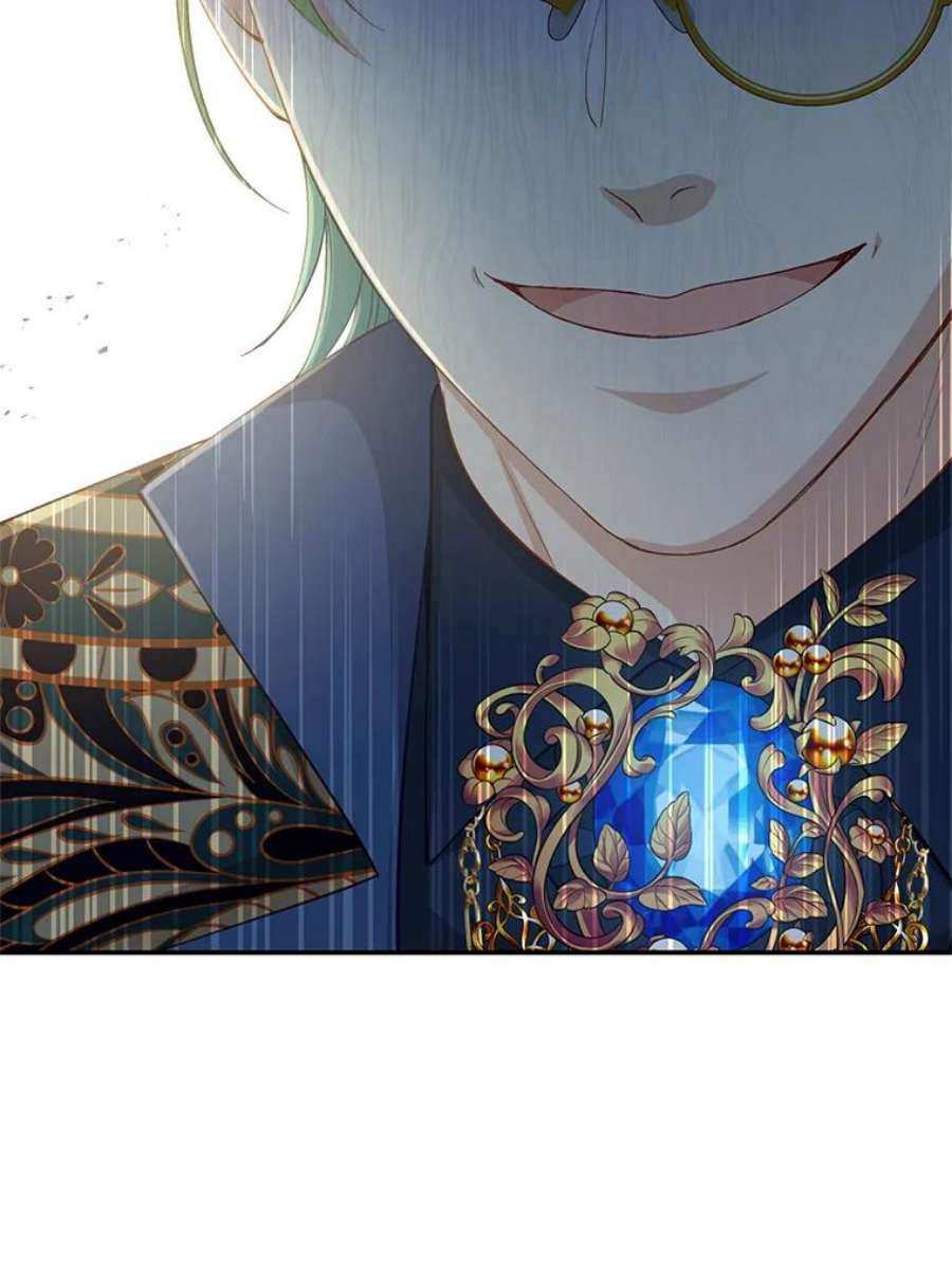 小心那个恶女70.猎杀时刻