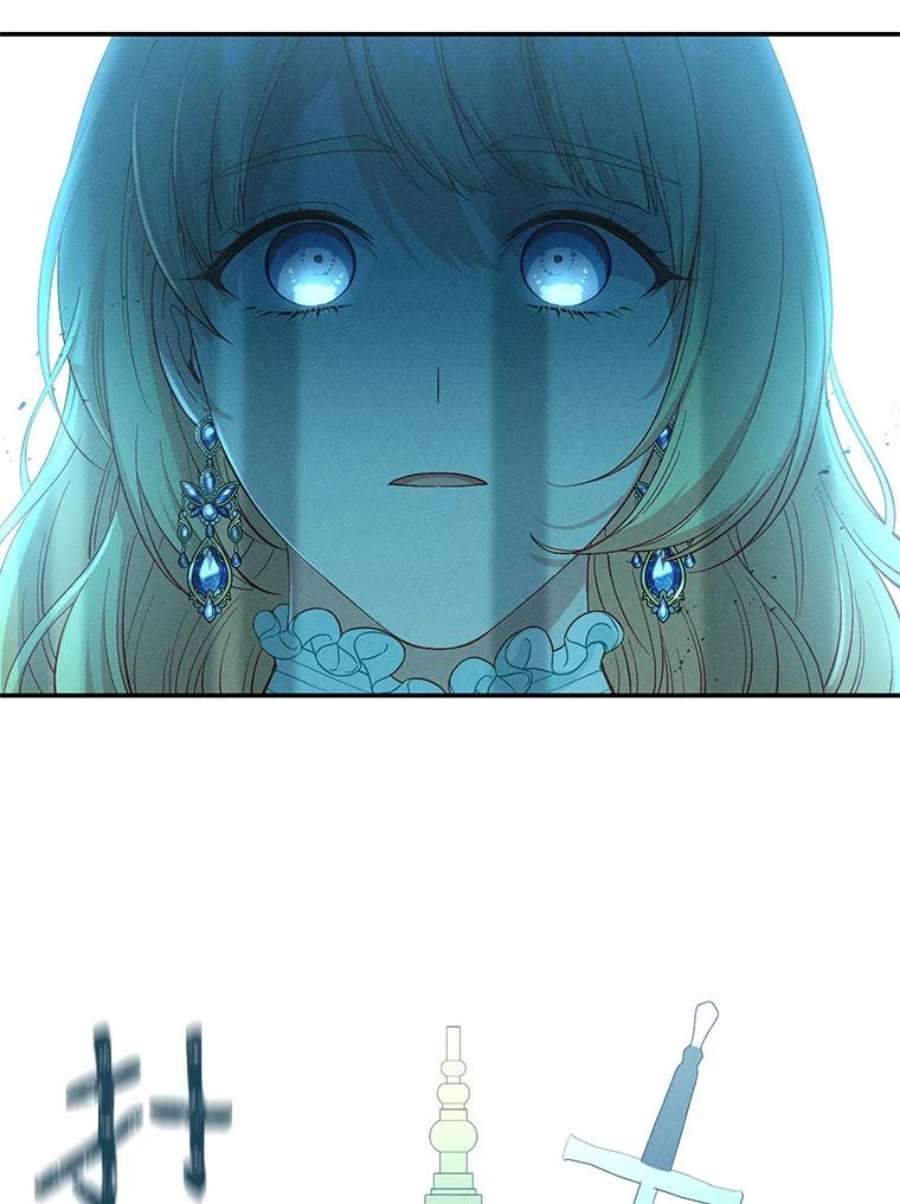 小心那个恶女70.猎杀时刻