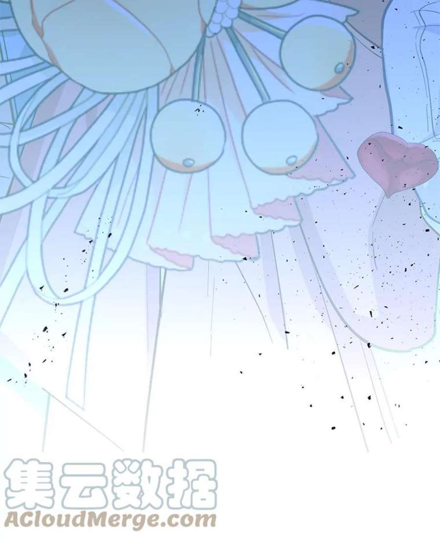 小心那个恶女70.猎杀时刻