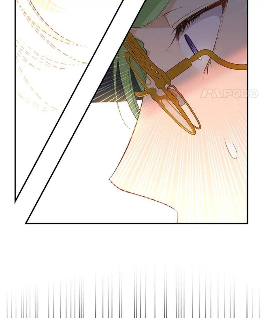 小心那个恶女70.猎杀时刻