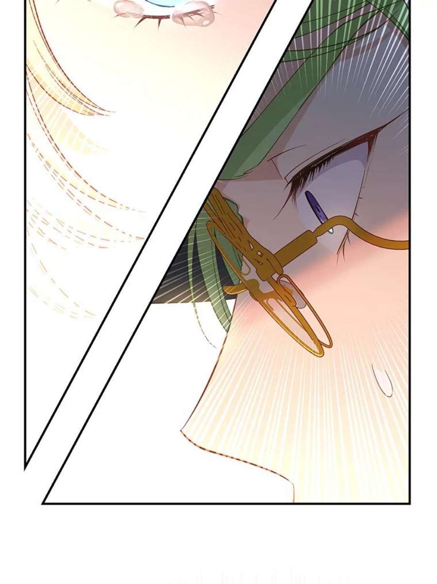 小心那个恶女71.反转的反转