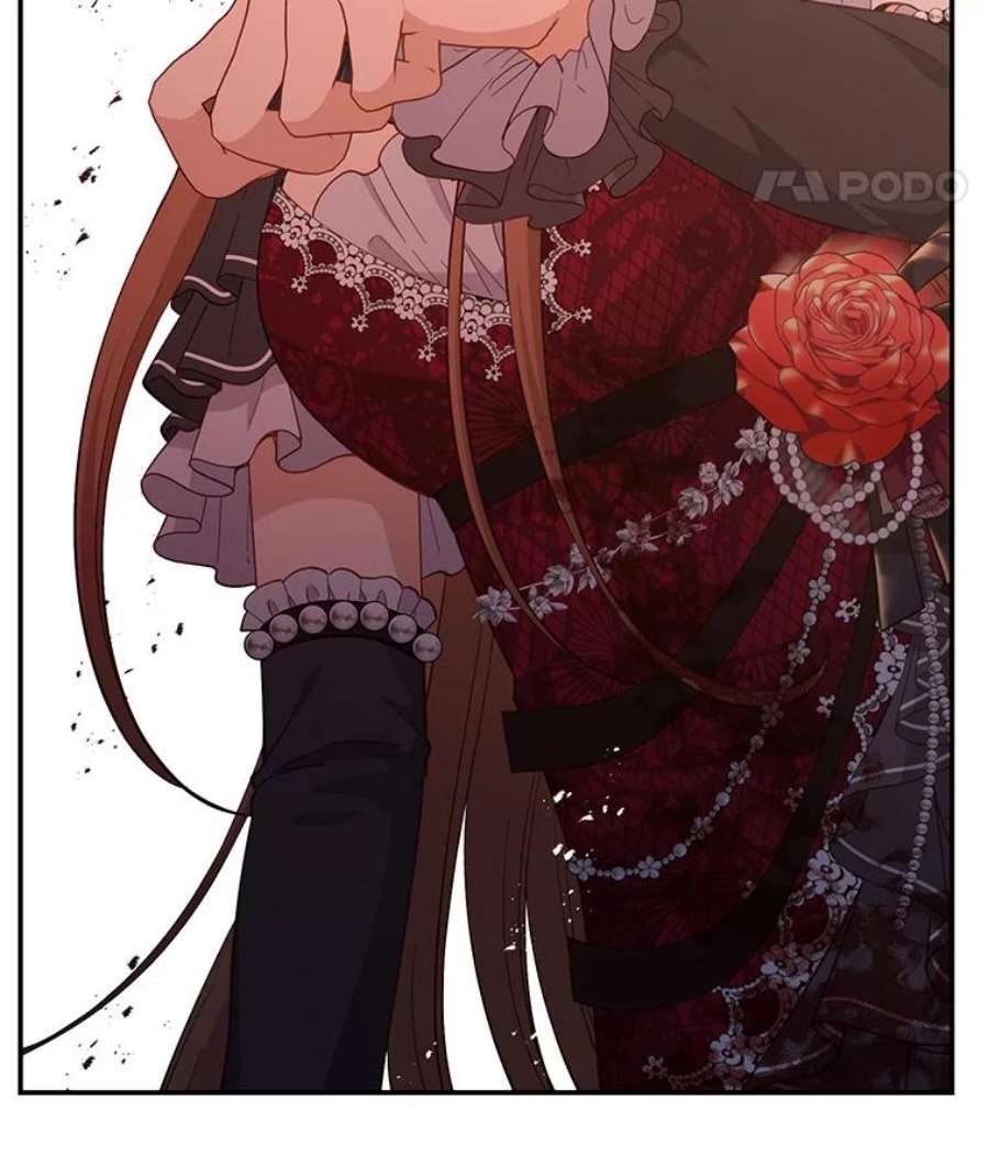 小心那个恶女71.反转的反转