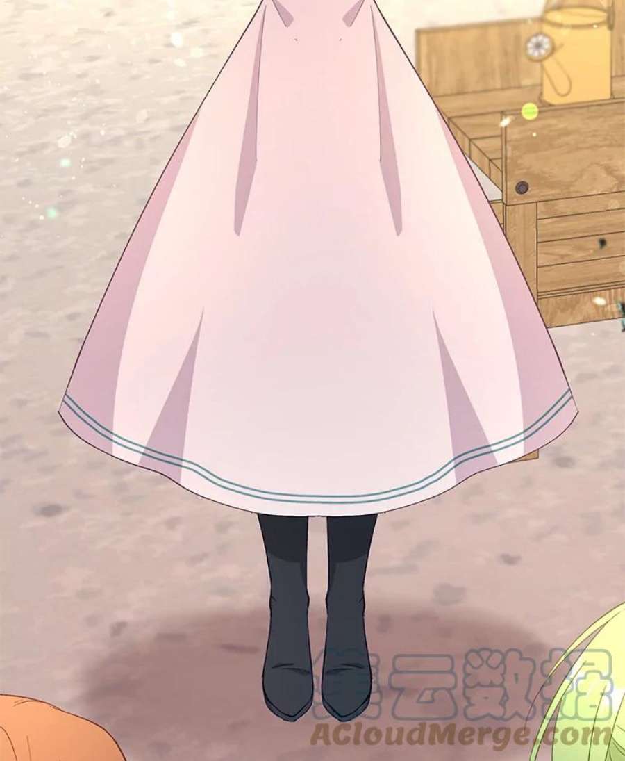 小心那个恶女71.反转的反转