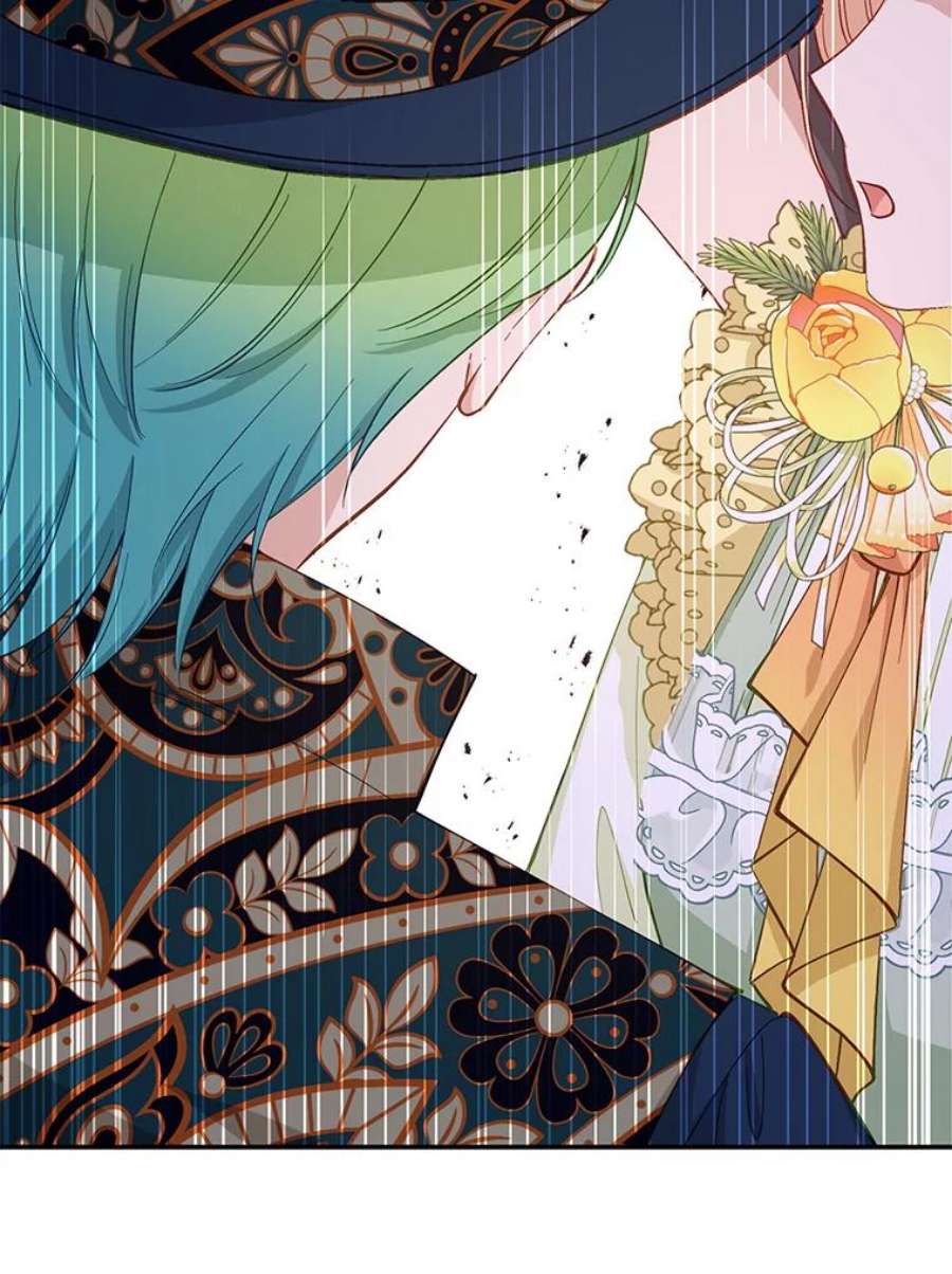 小心那个恶女71.反转的反转