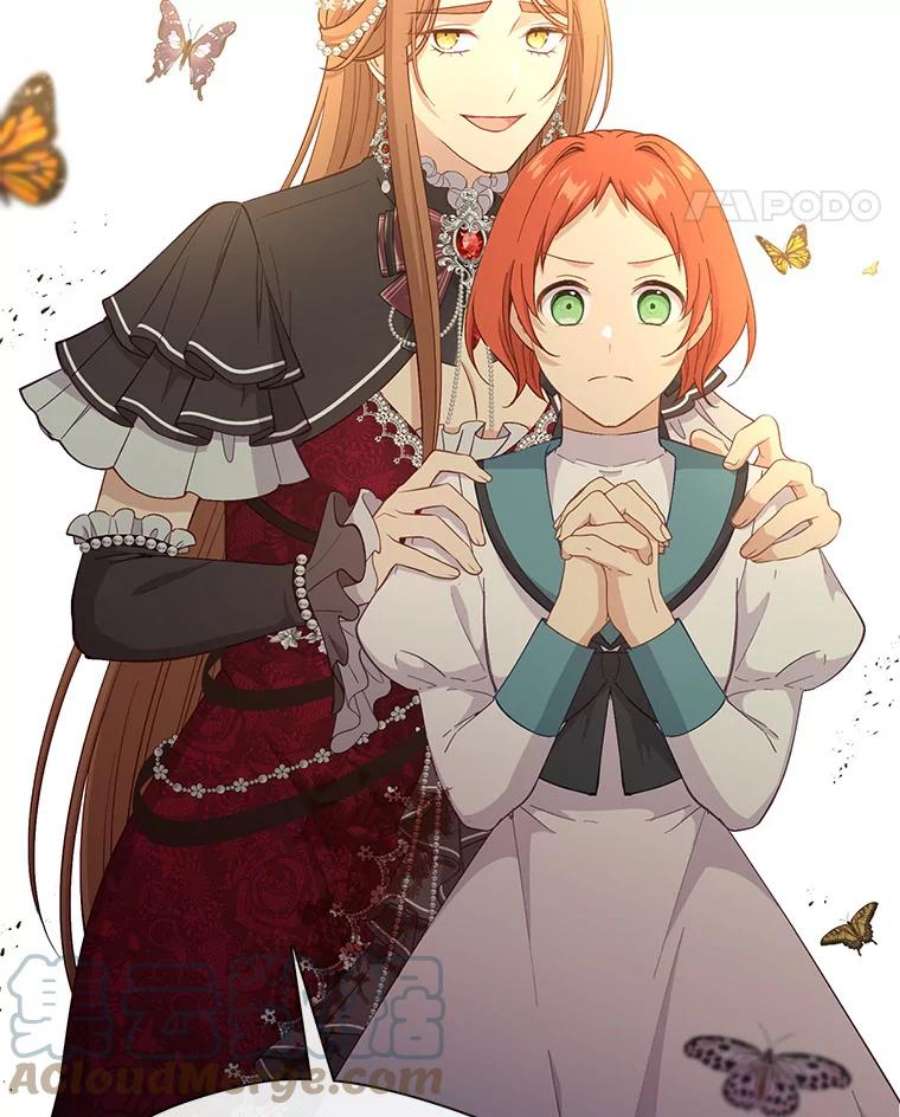 小心那个恶女71.反转的反转