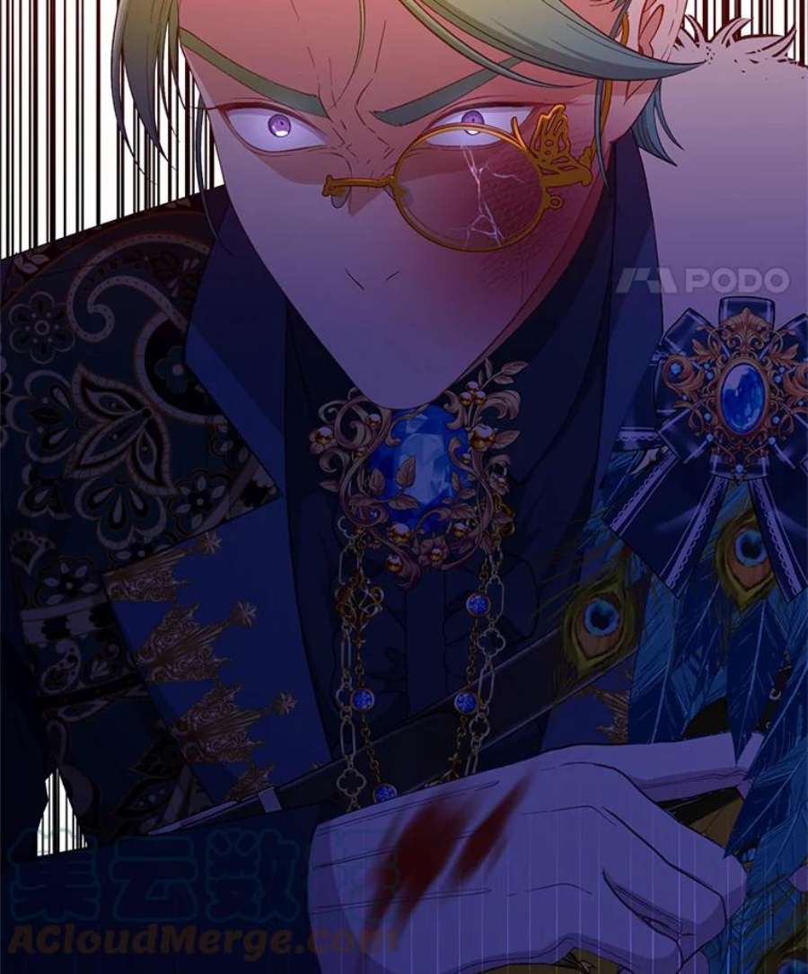 小心那个恶女71.反转的反转