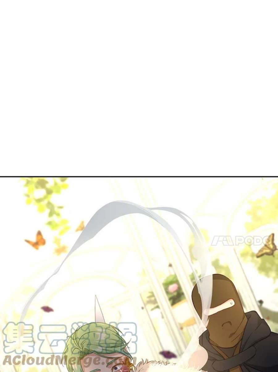 小心那个恶女71.反转的反转