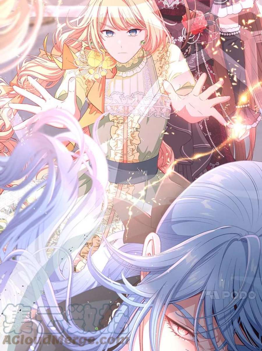 小心那个恶女71.反转的反转