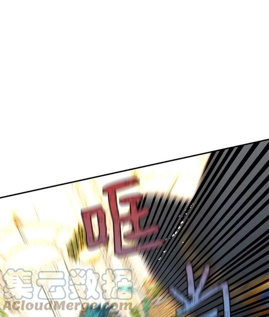 小心那个恶女71.反转的反转