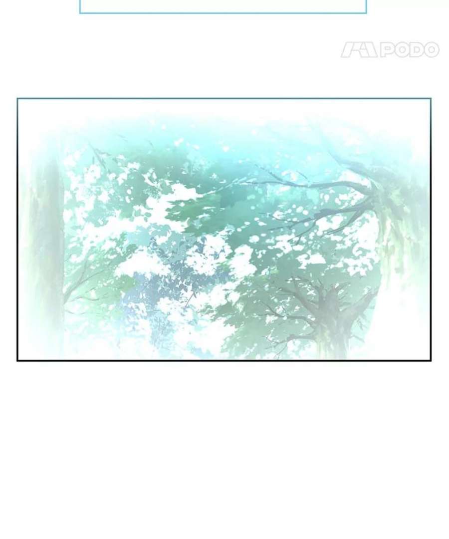 小心那个恶女76.拉狼人“下水”