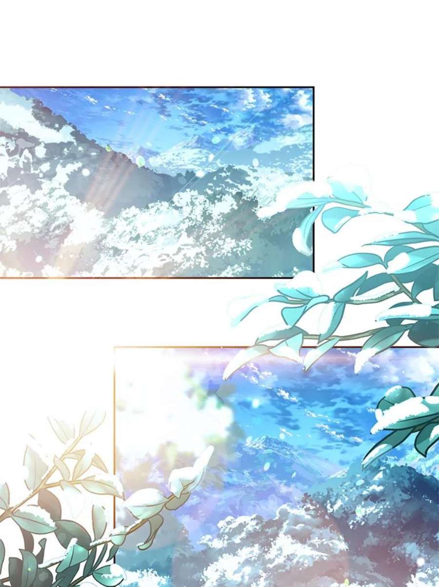 小心那个恶女76.拉狼人“下水”