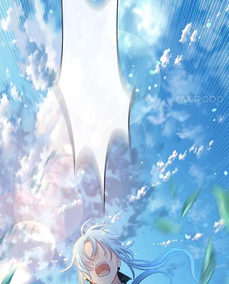 小心那个恶女76.拉狼人“下水”