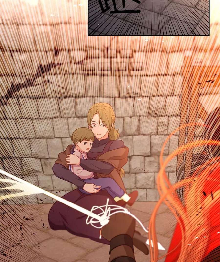 小心那个恶女80.魔物破封之日（1）