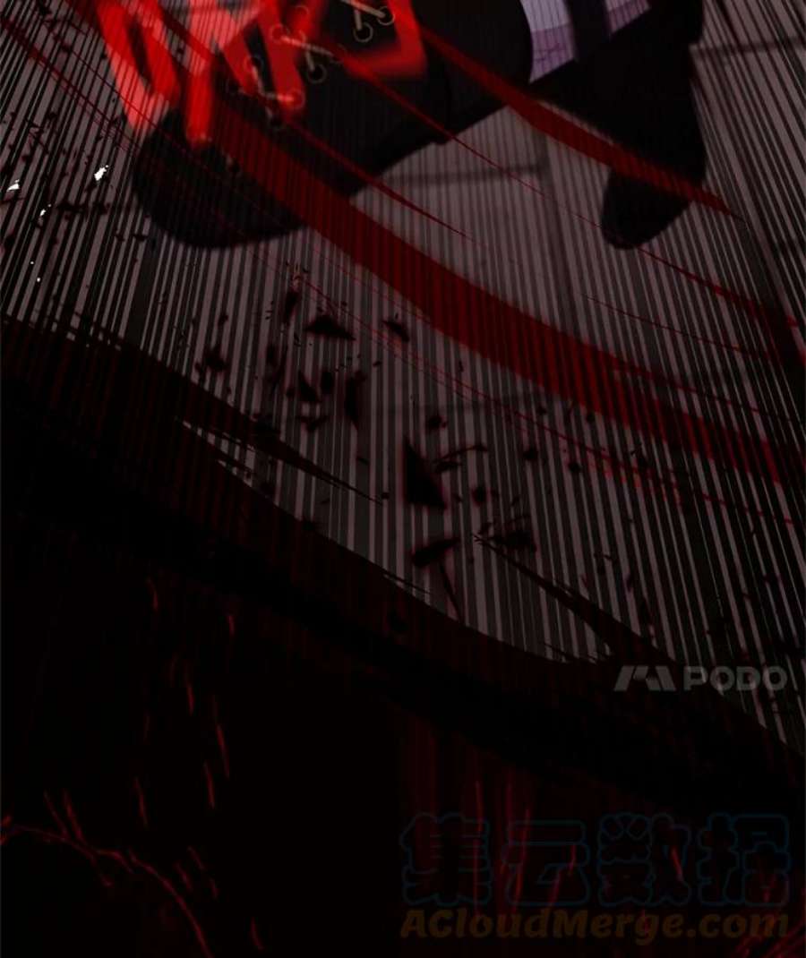 小心那个恶女80.魔物破封之日（1）