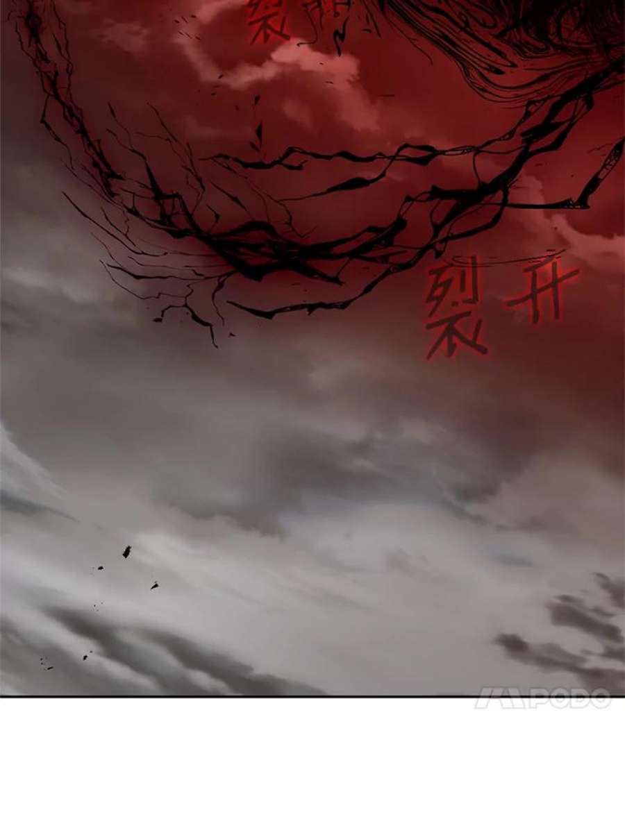 小心那个恶女80.魔物破封之日（1）