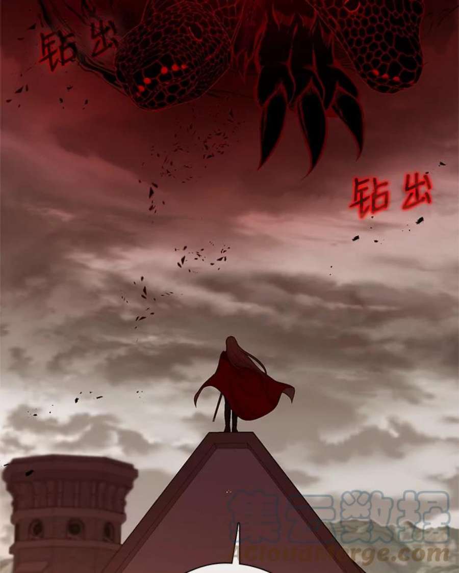 小心那个恶女80.魔物破封之日（1）