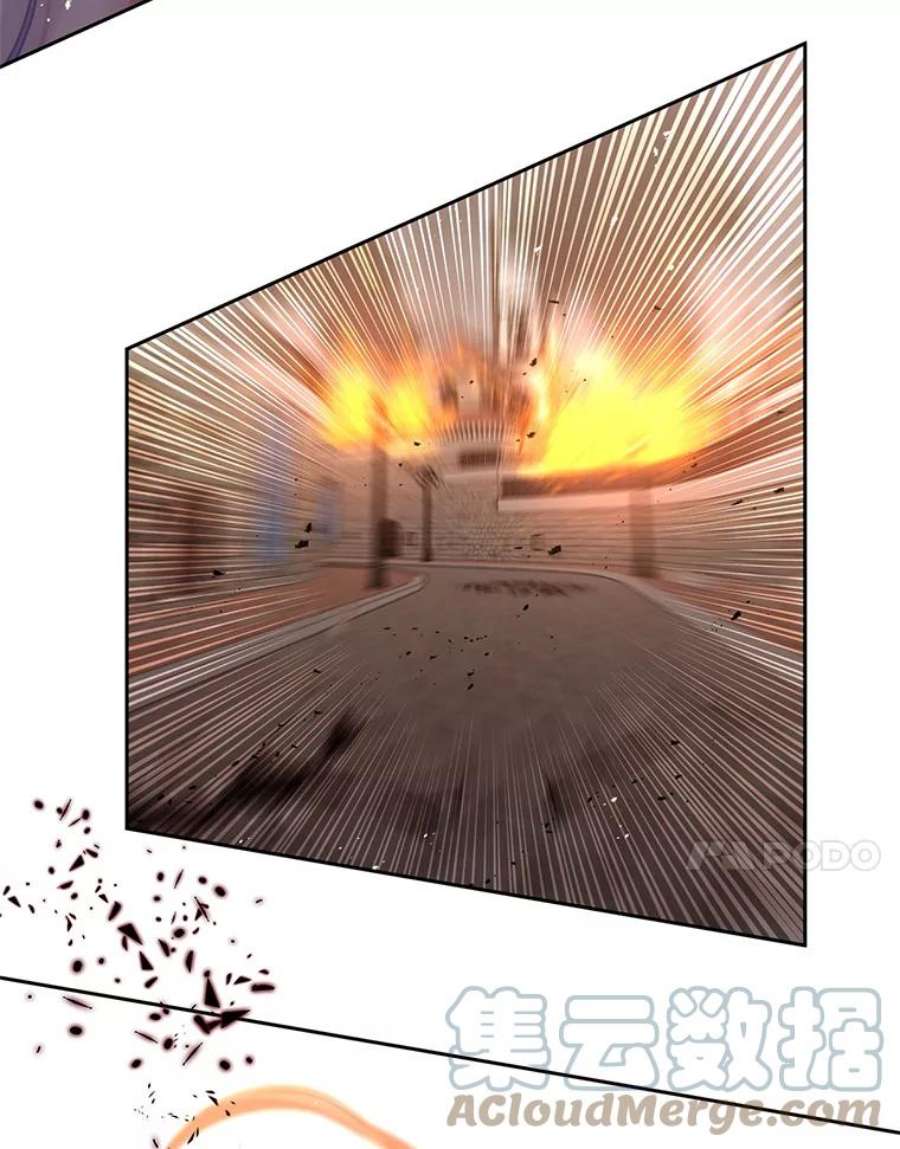 小心那个恶女80.魔物破封之日（1）