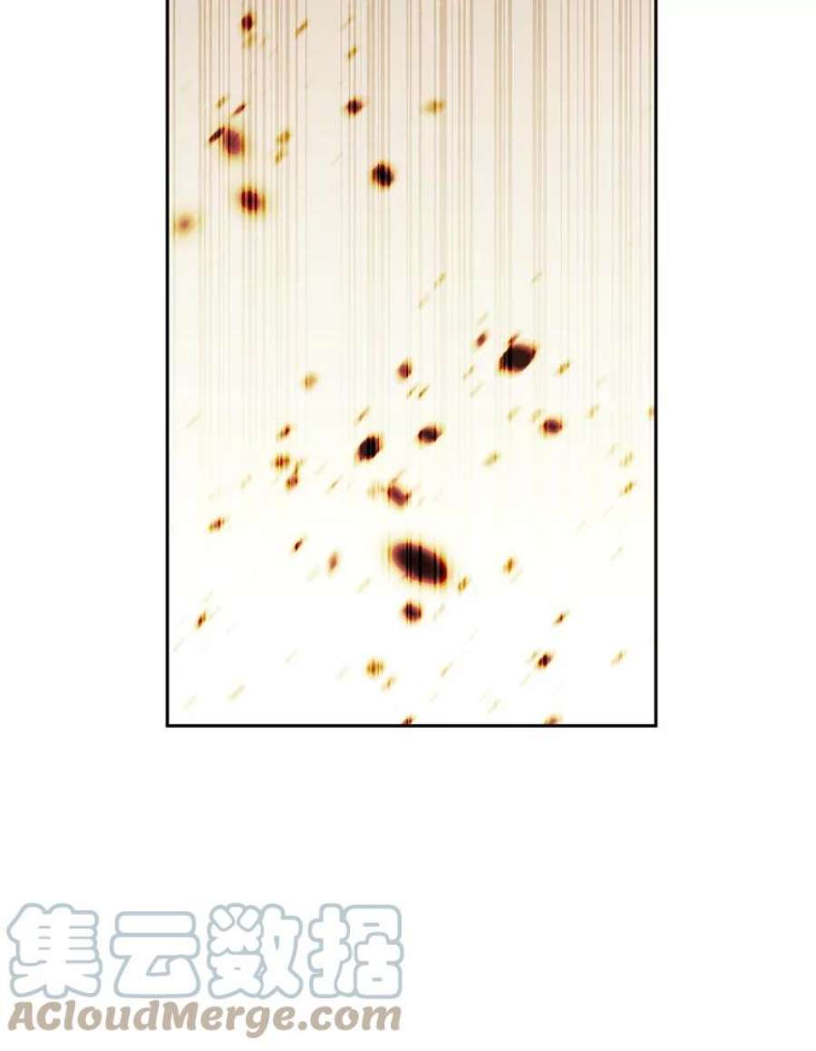 小心那个恶女80.魔物破封之日（1）