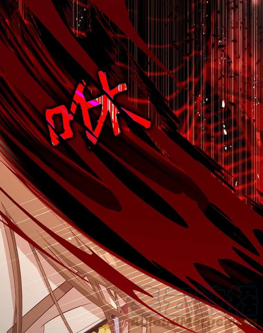 小心那个恶女80.魔物破封之日（1）