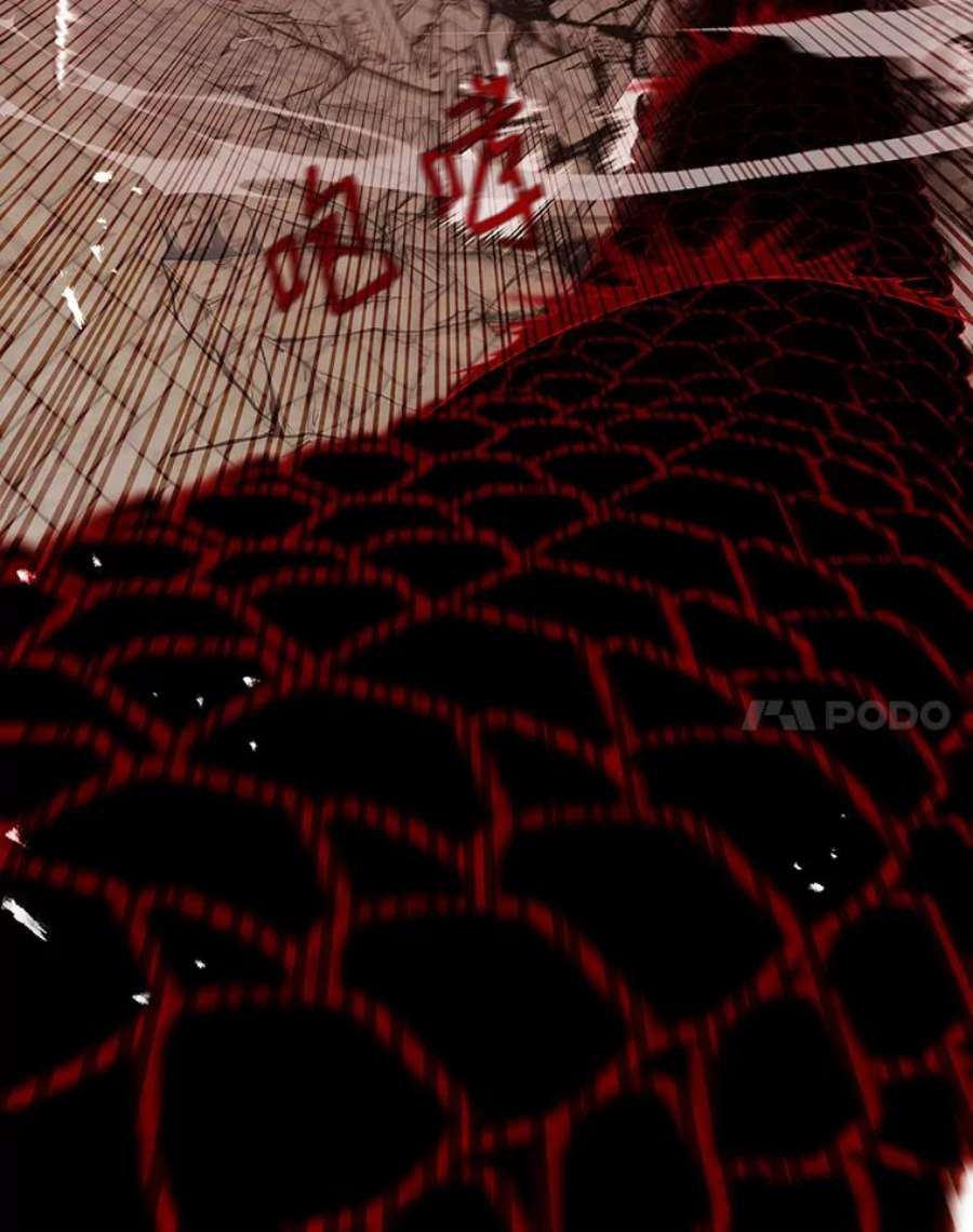 小心那个恶女80.魔物破封之日（1）