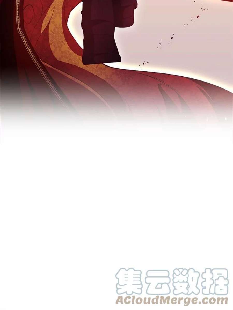 小心那个恶女80.魔物破封之日（1）