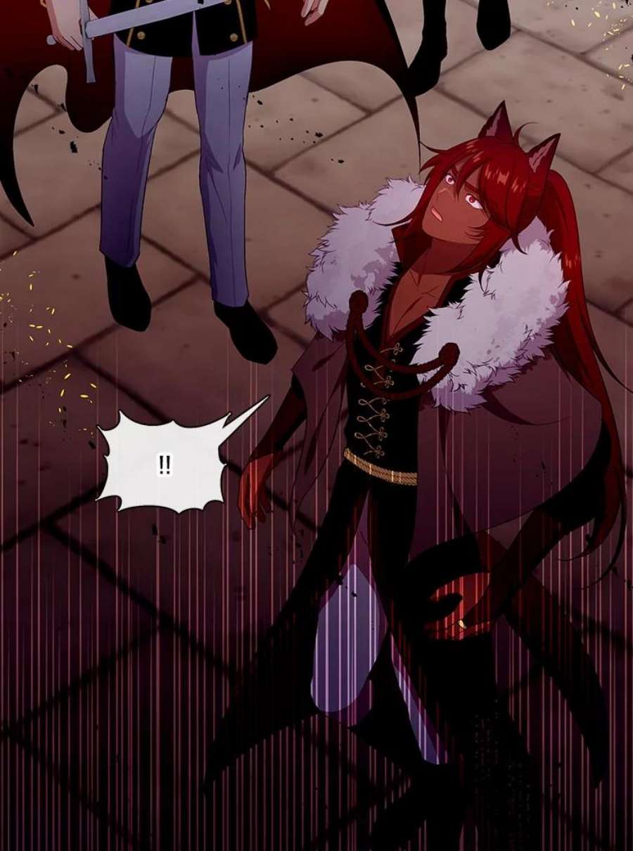 小心那个恶女86.你来做我的眼睛