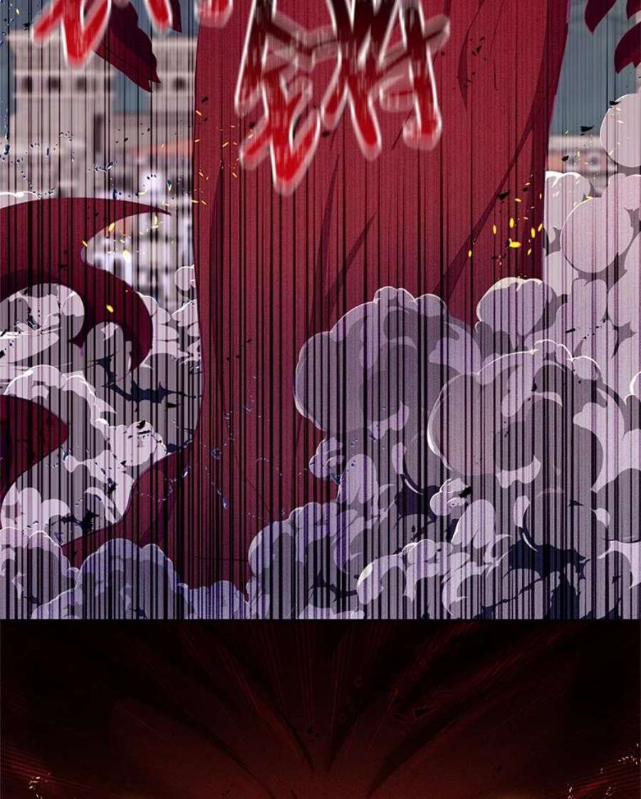 小心那个恶女86.你来做我的眼睛