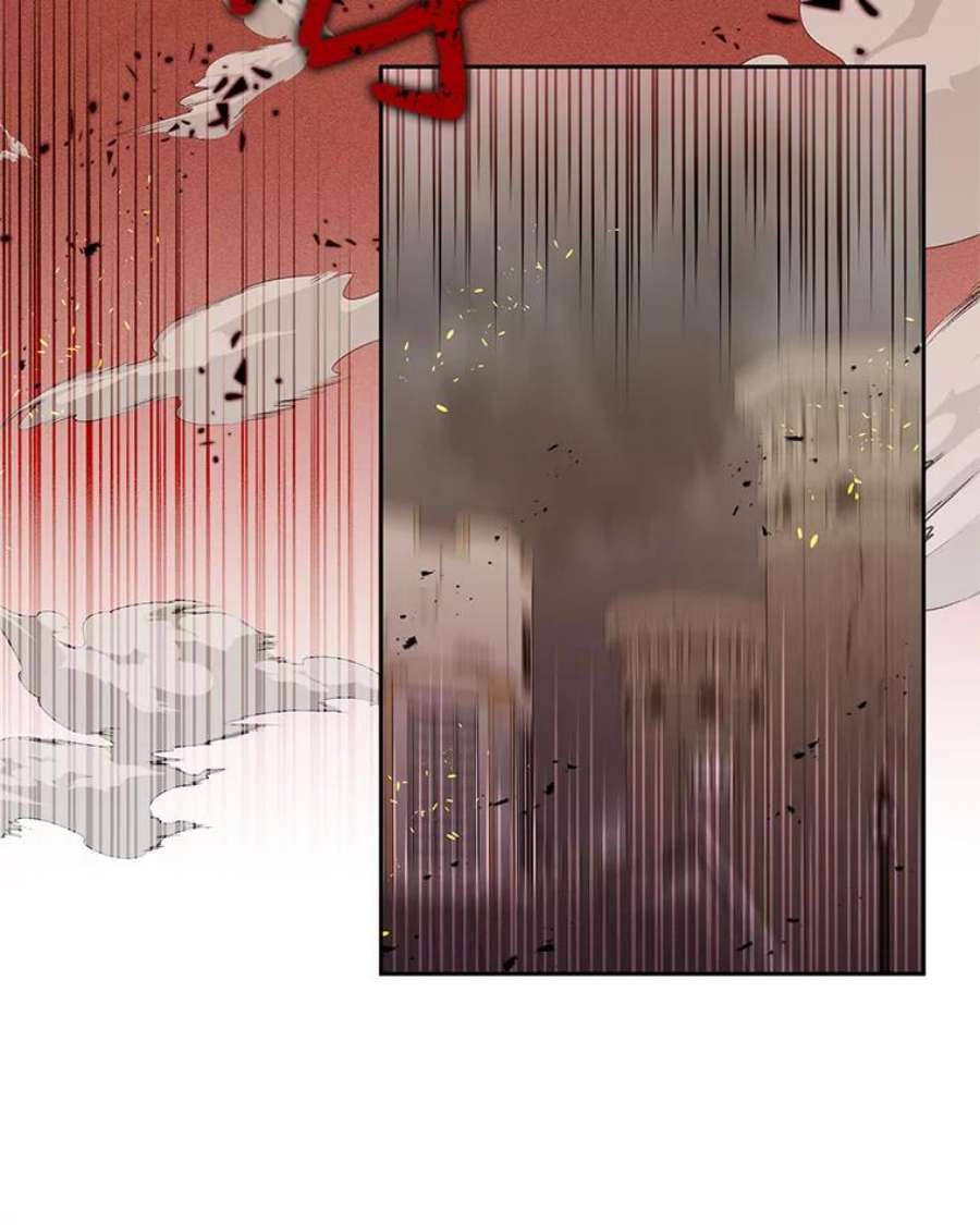 小心那个恶女86.你来做我的眼睛