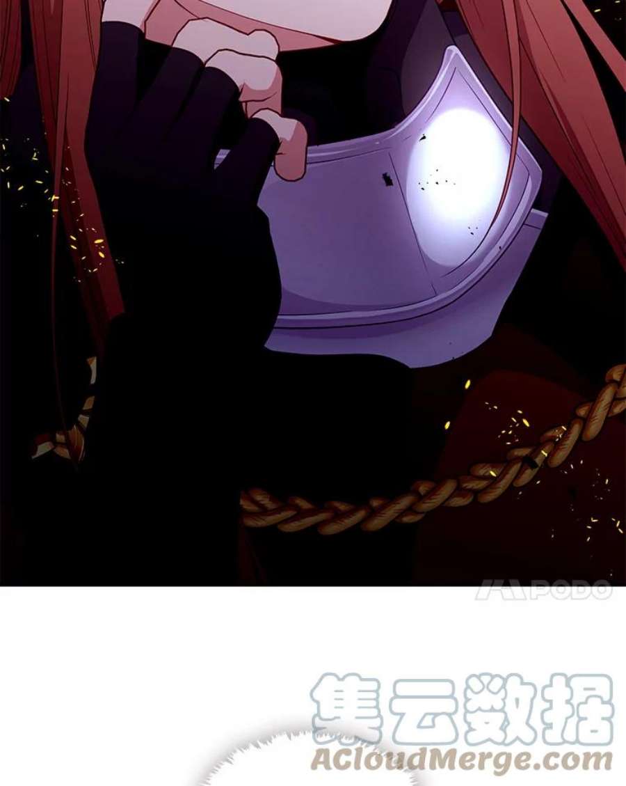 小心那个恶女86.你来做我的眼睛