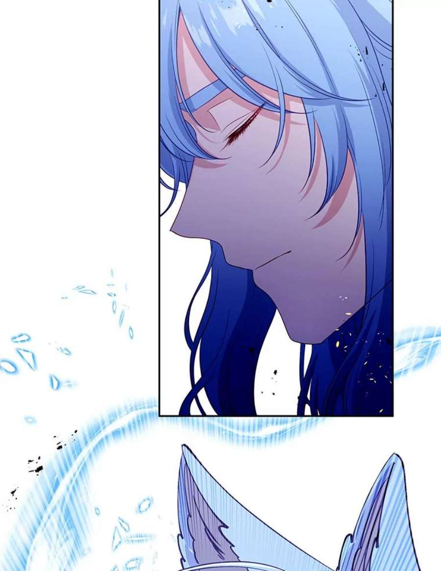 小心那个恶女86.你来做我的眼睛