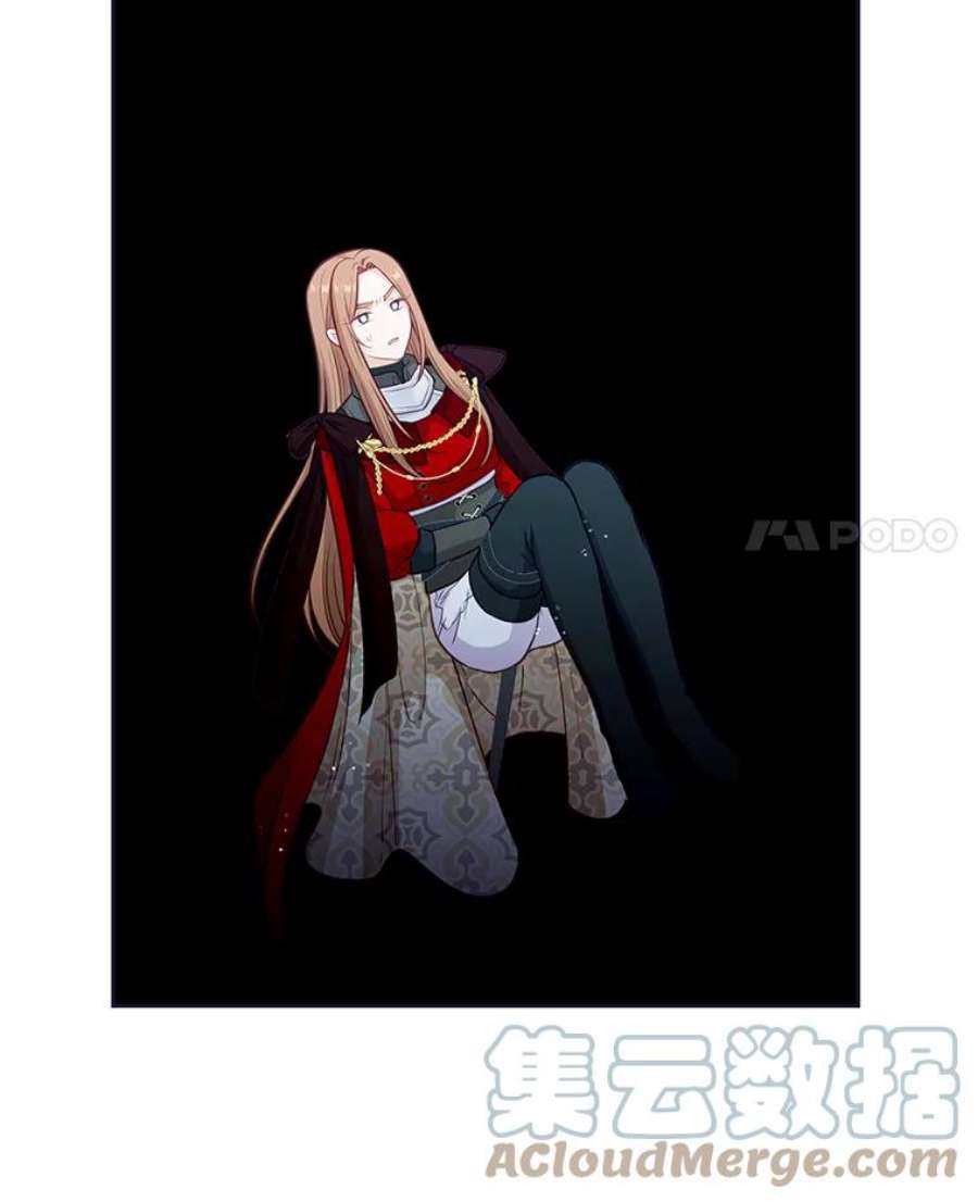 小心那个恶女87.最后一战（1）