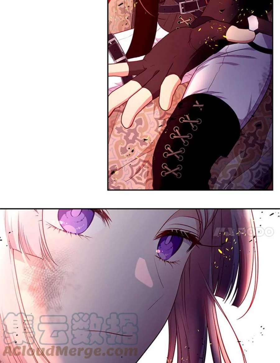 小心那个恶女87.最后一战（1）