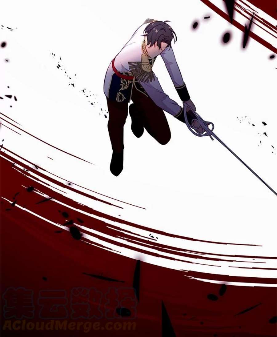 小心那个恶女87.最后一战（1）