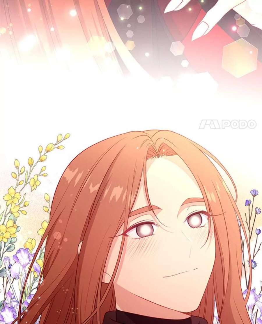 小心那个恶女87.最后一战（1）