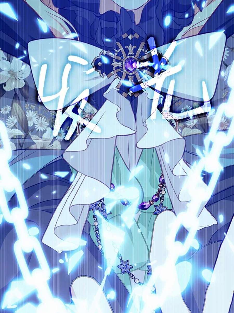 小心那个恶女89.一战成名