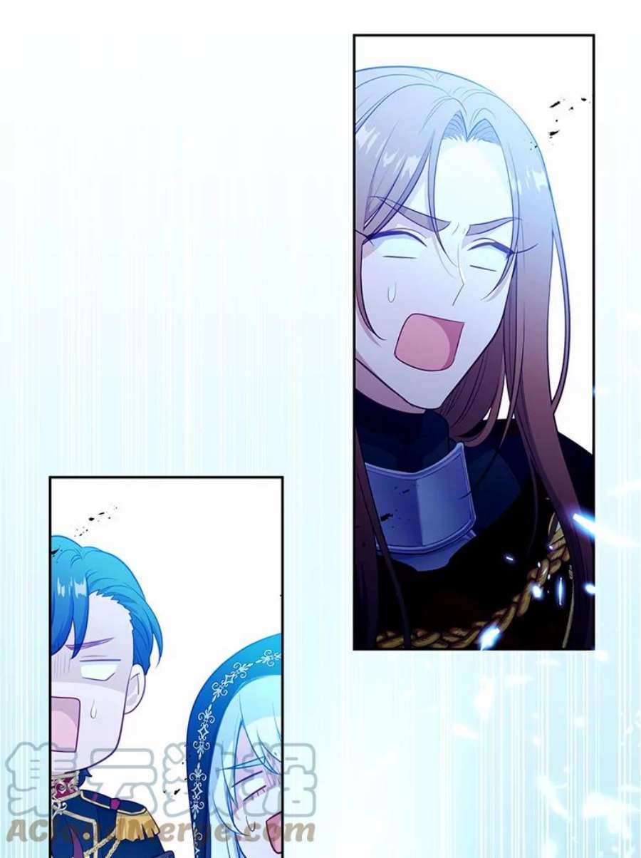 小心那个恶女89.一战成名