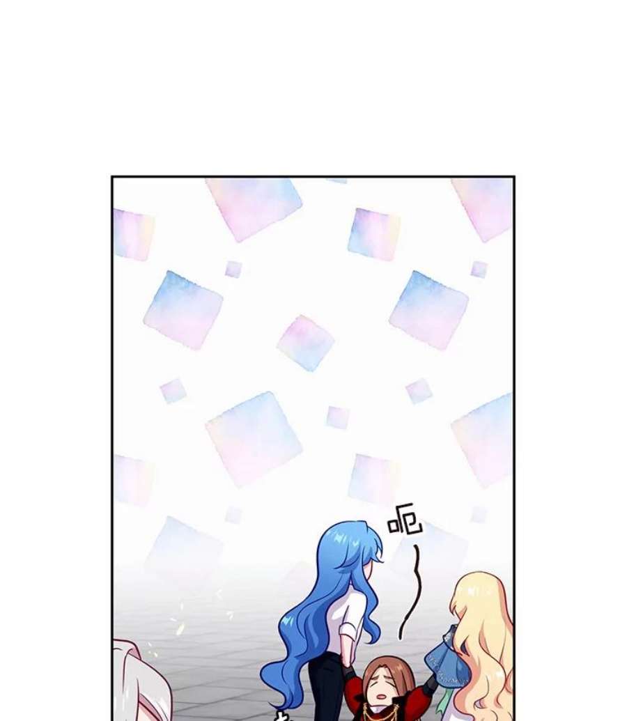 小心那个恶女89.一战成名