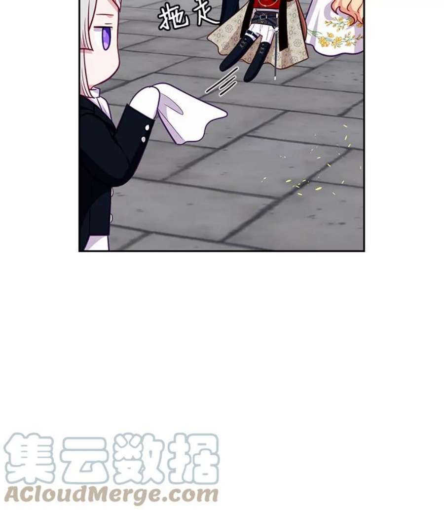 小心那个恶女89.一战成名