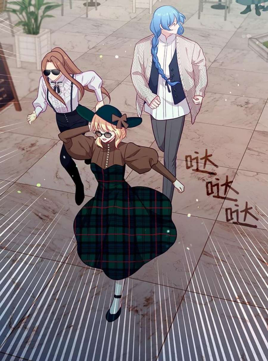 小心那个恶女89.一战成名