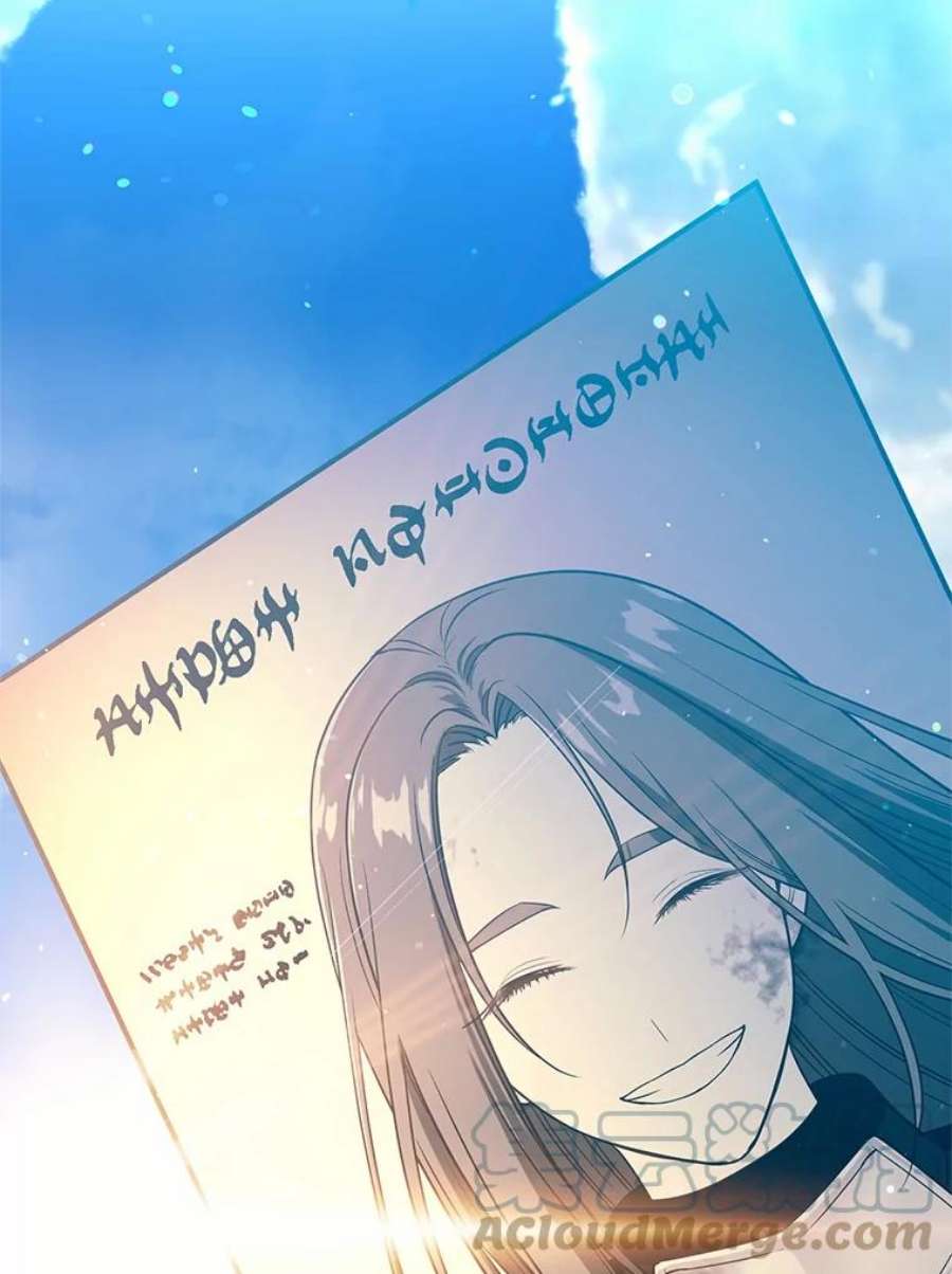 小心那个恶女89.一战成名