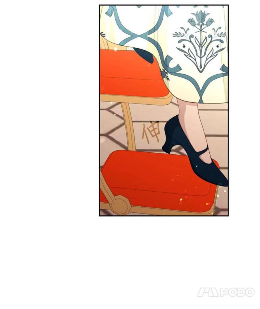 小心那个恶女90.承袭爵位（1）