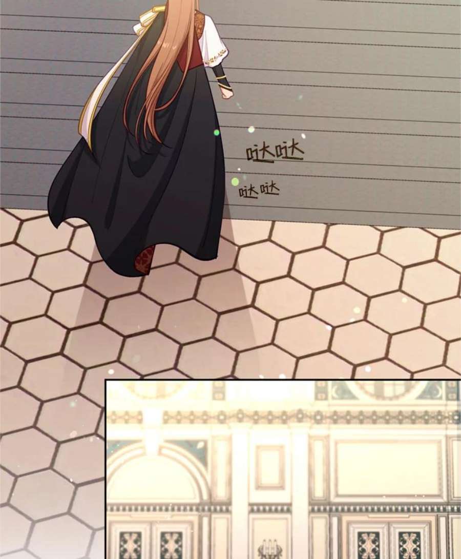 小心那个恶女90.承袭爵位（1）