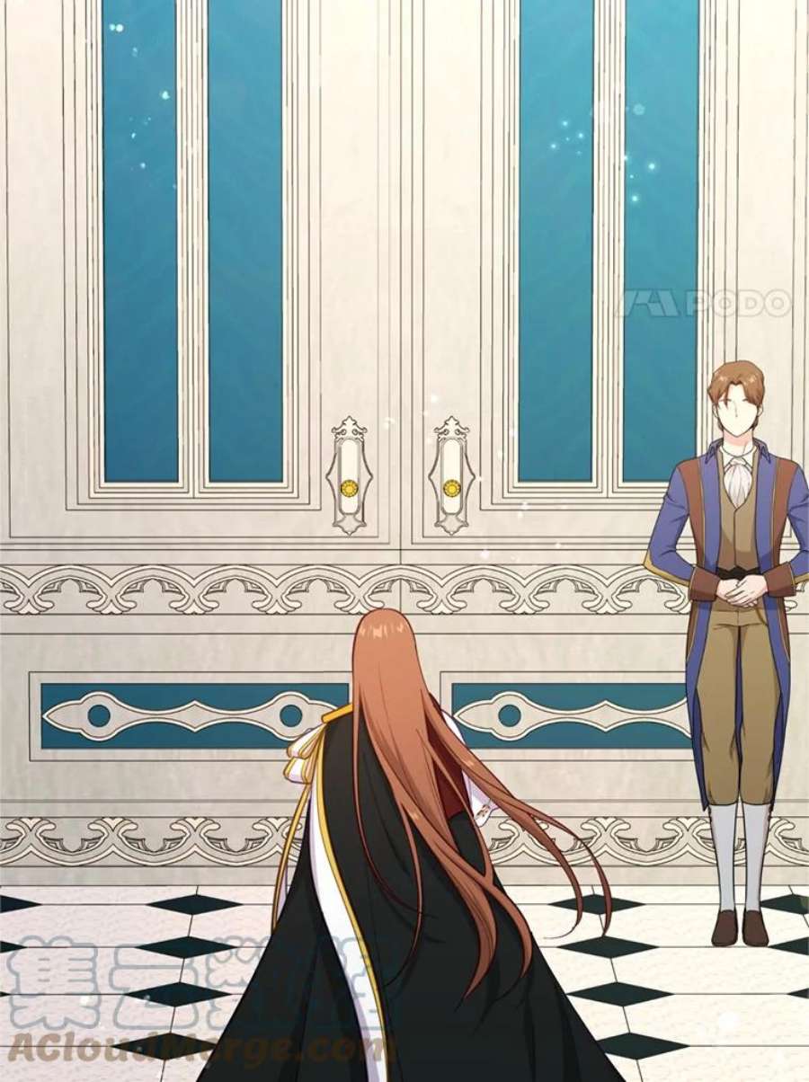 小心那个恶女90.承袭爵位（1）