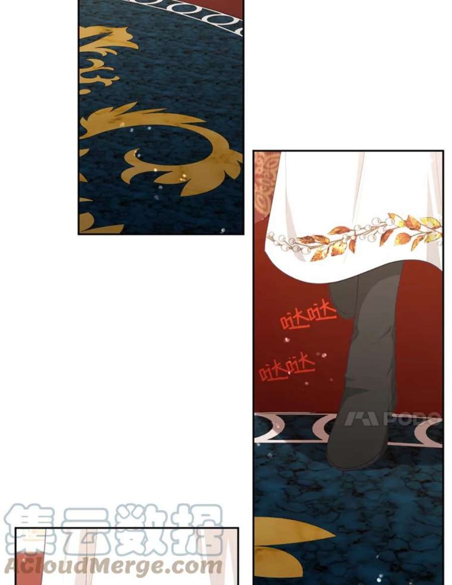 小心那个恶女90.承袭爵位（1）