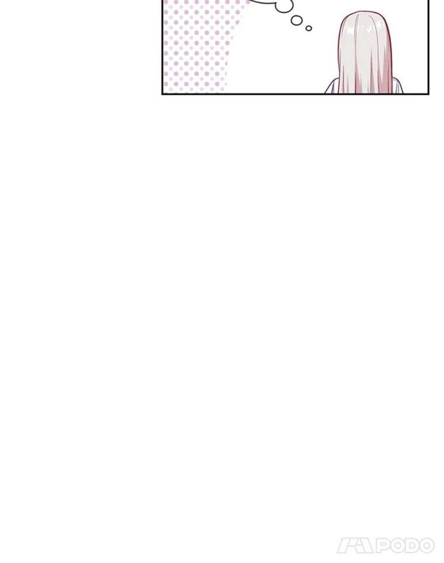 小心那个恶女外传4.幸福的结局